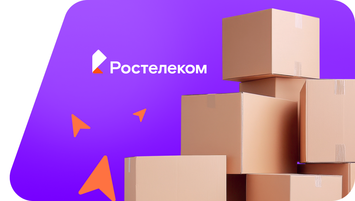 Переезд в новую квартирув&nbsp;деревня Персирланы (Чувашская Республика)